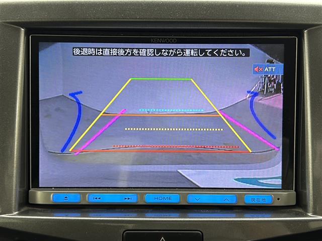 【カーナビ】ナビ利用時のマップ表示は見やすく、いつものドライブがグッと楽しくなります！