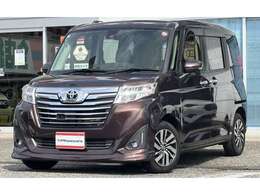 フェニックスではオンライン商談に取り組んでいます！お手持ちのスマホ、パソコンでZOOMアプリをインストールするだけで車輌がお家で見れて商談出来ます！詳しくはスタッフまで。