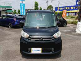 全国販売に対応していますので、気軽にお問合せください！