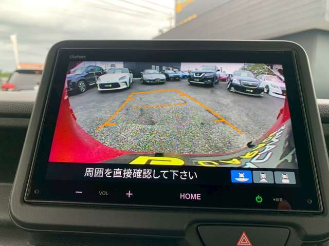 ご不明な点があればお気軽にお申しつけ下さい。誠心誠意ご対応させて頂きます。