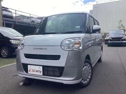 ■□■□■ リバティは、地域一番店を目指しております！！ アフターである整備・車検・鈑金・保険・レスキューなど…、すべてお任せ下さい！！  ■□■□■