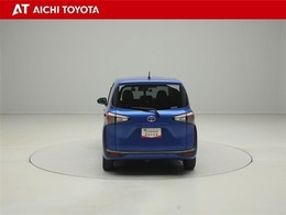 『TOYOTA認定中古車』は「まるごとクリーニング」で綺麗な内外装、「車両検査証」はプロによるチェック、買ってからも安心の「ロングラン保証」、3つの安心安全を標準装備したトヨタのブランドU-Carです