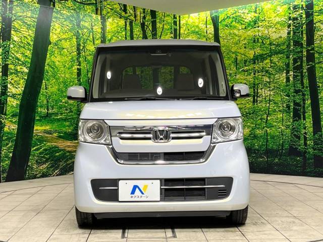 弊社では、全車『修復歴なし』のお車のみ取り扱っております。専任バイヤーによる厳選した仕入れの後、入庫後の車両チェックを行い、ネクステージが認定した高品質な中古車をご提供しております。