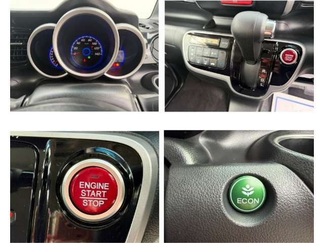 見やすいメーター、シフトノブ、エンジンスタータースイッチ、エコモードの操作スイッチです。