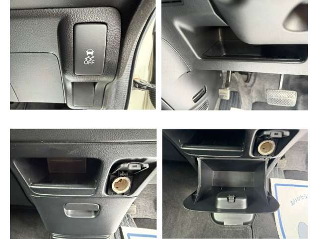 横滑り防止機能、小物トレー、小物入れです。