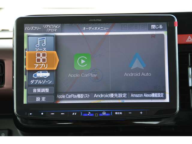 「Apple　CarPlay」でiPhoneをナビに接続、「Android　Auto」でアンドロイドのスマホを接続すれば、いつものアプリを大画面ディスププレイに表示♪