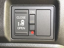 【パワースライドドア】スマートキーや運転席のスイッチでスライドドアの開閉が可能♪電動だから力を入れてドアを開ける必要が無く、小さいお子様でも、重い荷物を持っている時もラクに開け閉めできます♪