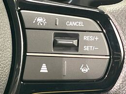 【アダプティブクルーズコントロール】高速道路での長距離走行が楽に！！自動で速度を保つクルーズコントロールが、衝突軽減システムと連携し、前方の車両を感知して車間を保つように速度調節してくれます！！