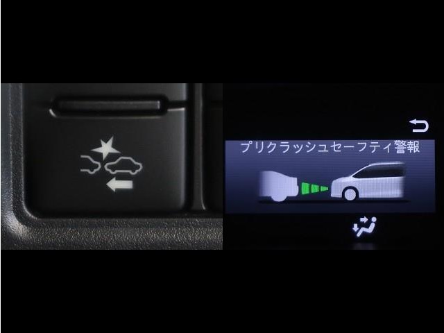 サポカーは、高齢運転者を含めたすべてのドライバーによる交通事故の発生防止・被害軽減対策の一環として、国が推奨する新しい自動車安全コンセプトです。詳しくは販売店スタッフまでおたずねください。