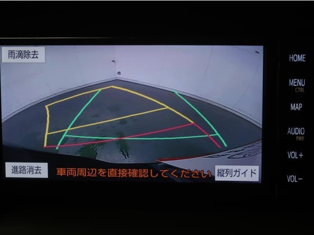 バックガイドモニターで、後方を確認しながら安心して駐車することができます。運転初心者も熟練者も必須の機能ですよ！