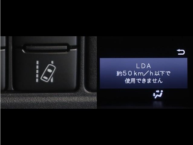 レーンディパーチャーアラートとは車線または走路からの逸脱の可能性をブザーにて警告します。