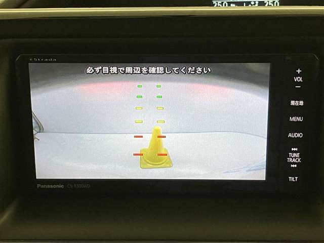 お車のお見積り、在庫状況などお気軽にお問い合わせ下さい。