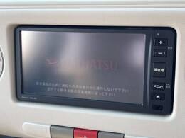 【純正ナビ】人気の純正ナビを装備しております。ナビの使いやすさはもちろん、オーディオ機能も充実！キャンプや旅行はもちろん、通勤や買い物など普段のドライブも楽しくなるはず♪