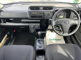 広々使えるフロントシート！