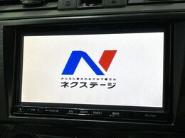 【ダイアトーンサウンドナビ】充実のナビ機能はもちろん、高度なチューニング能力が搭載されており、高音質な音楽をお楽しみいただけます♪