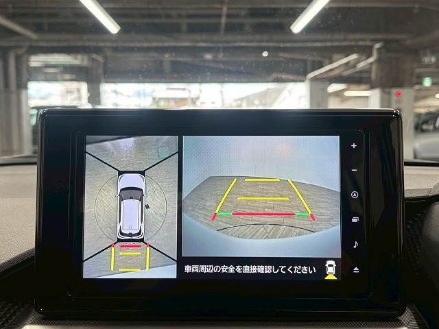 【全周囲モニター】 クルマを上空から見下ろしているかのように、直感的に周囲の状況を把握できます。