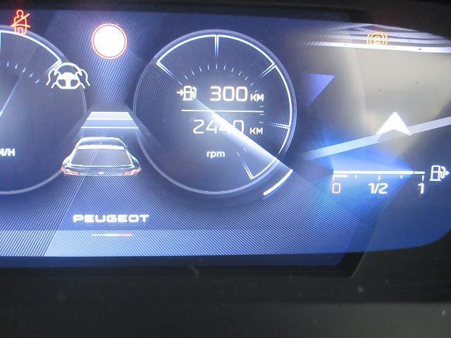 走行も少な目です