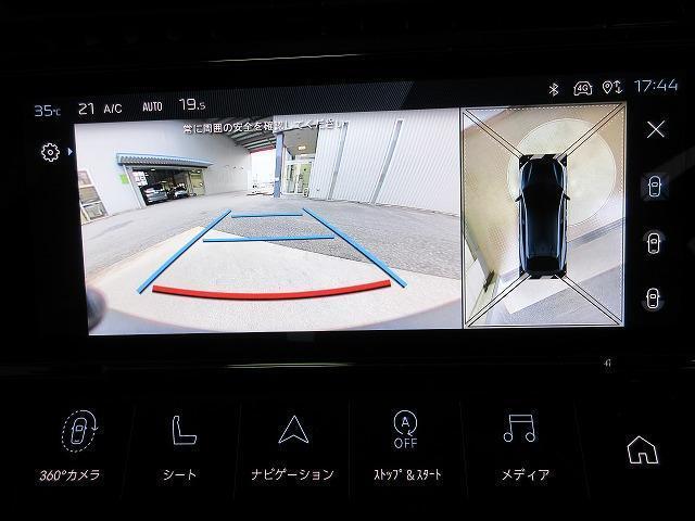 高性能バックモニター