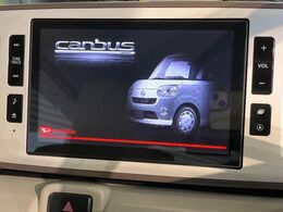 【大画面ナビ】人気の大型9インチナビを装備。存在感のある大画面はインパクト大！ナビ利用時のマップ表示は見やすく、テレビやDVDは臨場感がアップ！いつものドライブがグッと楽しくなります♪