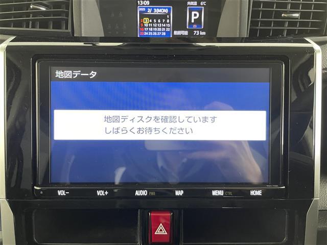 【純正ナビ】専用設計で車内の雰囲気にマッチ！ナビ利用時のマップ表示は見やすく、いつものドライブがグッと楽しくなります！