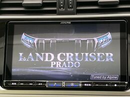 【BIG-X9インチナビ】人気の大画面BIG-Xナビを装備。専用設計で車内の雰囲気にマッチ！ナビ利用時のマップ表示は見やすく、テレビやDVDは臨場感がアップ！いつものドライブがグッと楽しくなります♪