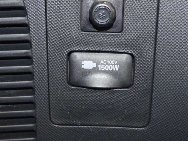 1500Wまで使えるAC100Vコンセント