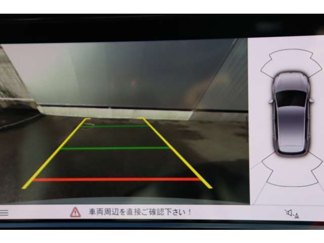 （リアカメラ＆前後センサー）障害物との距離を3段階の音で判別出来る上、バック時の後方確認も映像でバッチリです！死角を補い目で見る安心を。