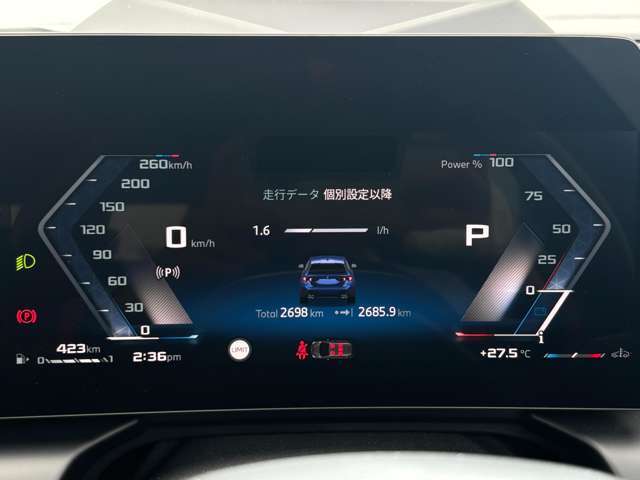 車両の詳細、ご質問につきましては、弊社営業スタッフまでお気軽にご連絡下さいませ。遠方のお客様には実車の詳細画像送信も承ります。お客様からのお問合せをお待ち致しております。無料ダイヤル 0078-6002-028023