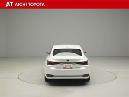 ハイブリッド車を買うならトヨタの『TOYOTA認定中古車』！保証は、初度登録年月より起算して10年間、累計走行距離20万キロ迄。更に、ロングラン保証が1年付で安心安全です♪