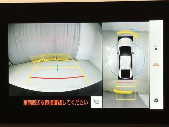 ウエインズトヨタ神奈川がお薦めするご愛車のメンテナンス商品をご用意しております。県内43店舗のサービス工場でアフターフォローも安心です。