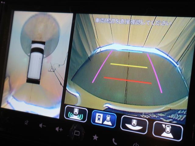 前後左右4つのカメラを合成して上から見ているような感覚で駐車を行っていただけます♪　切り替えスイッチであらゆるカメラモードに切り替えが可能です！