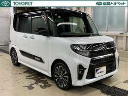 中古車の総合評価や内外装の状態などをひと目でわかるよう、トヨタ車のプロの検査員が実施した「車両検査証明書」をご用意しています。