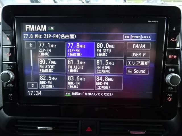 展示前の点検整備や清掃等で展示場にない可能性が一部ございます。ご来店の際はあらかじめお問合せ頂きますとスムーズにご案内させていただけます。