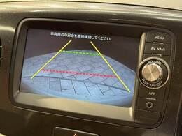 「フルカラーバックモニター」を装備で駐車が苦手な方でも安心です。