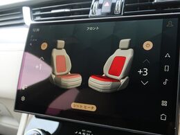 運手席・助手席ともに、三段階で強弱の調節が可能なシートヒーター機能を装備！冬場には欠かすことのできないポイントの高い装備ではないでしょうか♪快適なドライブをお楽しみください。