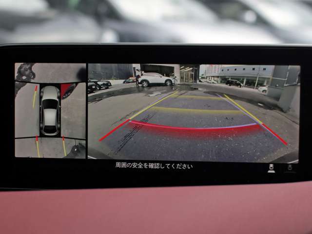 当店の車両は全車走行メーターチェック済です！当たり前ですが、正常な車両のみ展示販売をしております！カーセブンなら初めての車選びでも安心です！