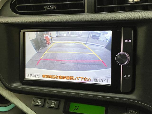 品質には自信があります！ハッピーの品質・キレイなお車をお届けさせていただきたい！そんな気持ちでキレイに仕上げております。フロアマットなどの清掃はもちろん、シート下なども徹底的に清掃しております。