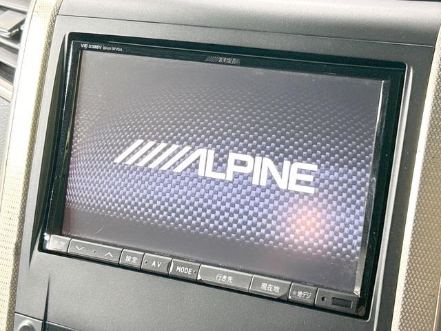 【BIG-X8インチナビ】人気の大画面BIG-Xナビを装備。専用設計で車内の雰囲気にマッチ！ナビ利用時のマップ表示は見やすく、テレビやDVDは臨場感がアップ！いつものドライブがグッと楽しくなります♪