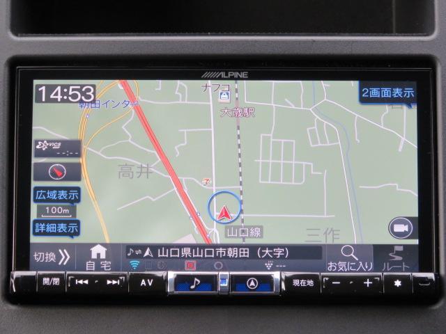 ナビ型番：7DNXF2