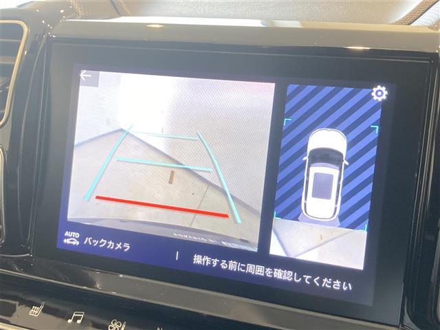 安心してカーライフを始めていただくことが出来るよう、必要な整備を実施し整備記録簿を発行いたします。