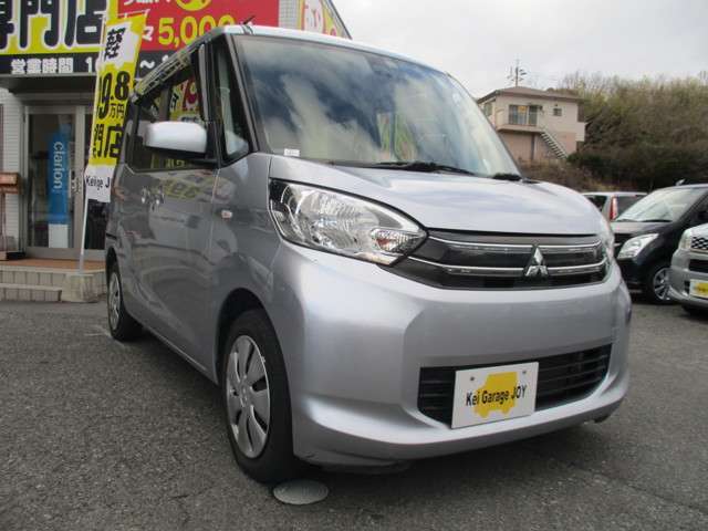 価格はお手頃ですが、良質車、低走行車を厳選仕入しております。また修復歴車（骨格部位を修復あるいは交換した車）は取り扱っておりません！仕入時、お客様視点で厳しくチェックします！ご安心下さい！