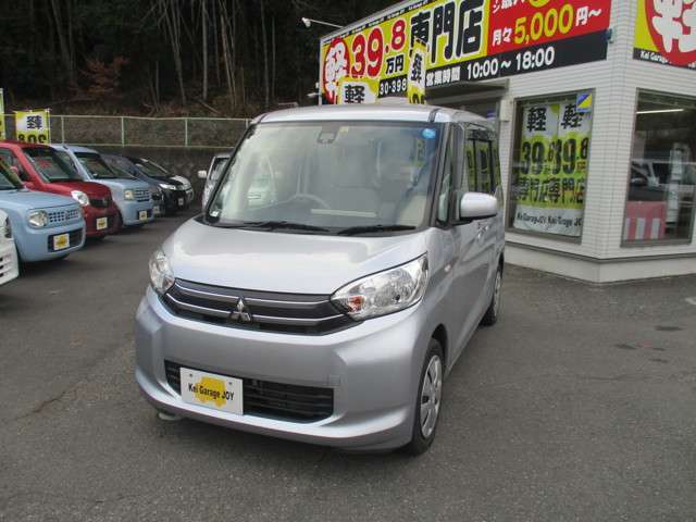 とはいえ、お客様に安心してカーライフを過ごしていただくためには保証は必要だと考えております。JOYの軽自動車は全て1年保証をつけて販売しております。万が一の事があってもスピーディーに対応します！