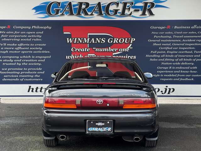 月刊マイカー 1991年　H3 8月 レビンＧＴ－Ｚ アペックス ZEEK3 月刊マイカー 1991年 H3 8月 レビンGT－Z アペックス ZEEK3