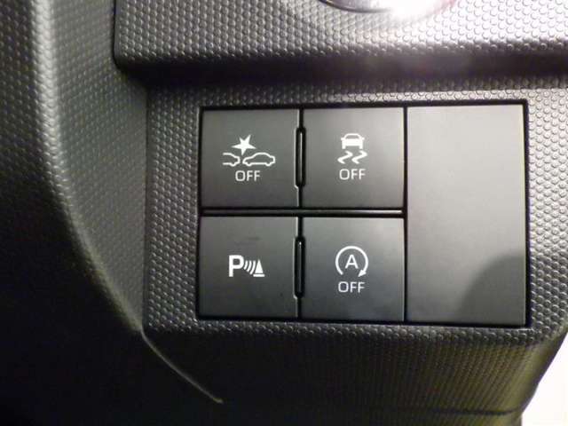 セーフティセンス付！万が一の時でも事故を回避または被害軽減でドライバーをサポート