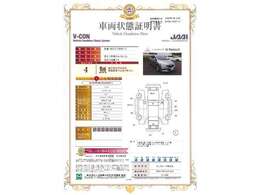 当車両以外もおススメの中古車を取り揃えております。N-BOX・N-WGN・N-ONEなどの人気の軽自動車から、VEZEL・STEPWGN・Fitなどの普通自動車までラインナップしております。
