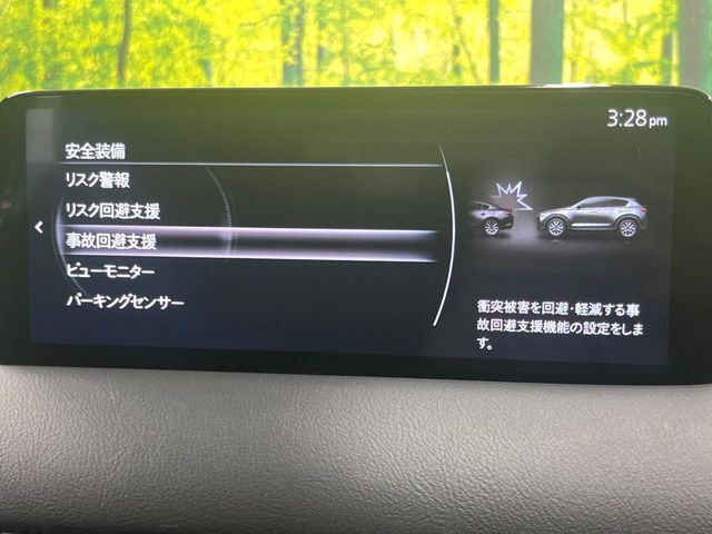 【スマートシティブレーキサポート】低速走行中に前方の車両等を認識し、衝突しそうな時は警報とブレーキで衝突回避と被害軽減をアシスト。より安全にドライブをお楽しみいただけます。