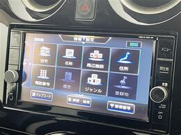 【自宅からお車ご購入！】車の選び方のご相談、購入手続き、ローンのご契約まで、ご自宅にいながらオンラインで完結できます！　詳しくはお電話にてお気軽にご相談ください！