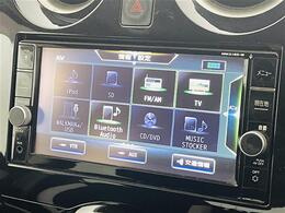 【自宅からお車ご購入！】車の選び方のご相談、購入手続き、ローンのご契約まで、ご自宅にいながらオンラインで完結できます！　詳しくはお電話にてお気軽にご相談ください！