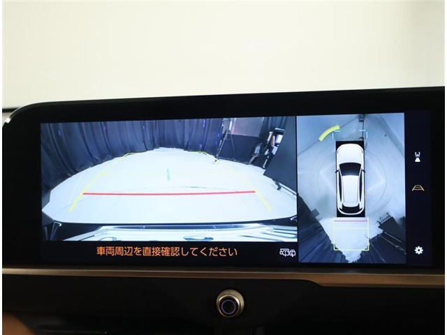 中古車の高価買取りを実現しています！！おクルマの下取りも、当店にお任せ下さい♪