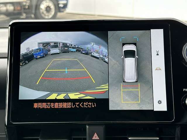 ケーユーでは修復歴の有無を全車に表示。公的機関「（財）日本自動車査定協会」の基準を採用。日本オートオークション協議会「走行距離管理システム」で距離に不正が無いかもチェック済みです。